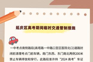 C罗本场数据：3射1正3越位1球被吹 1次关键传球 评分6.6